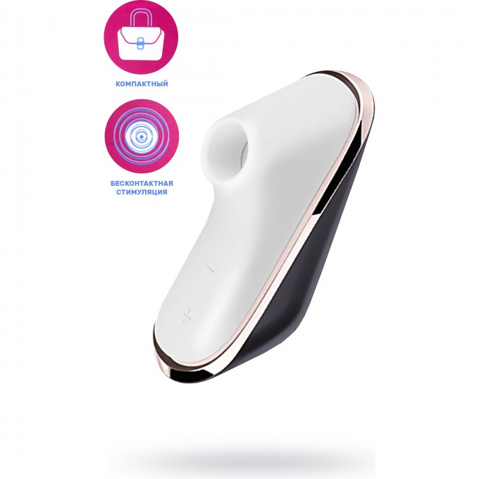 Вакуумно-волновой стимулятор клитора SATISFYER TRAVELER силикон баклажан 9015900