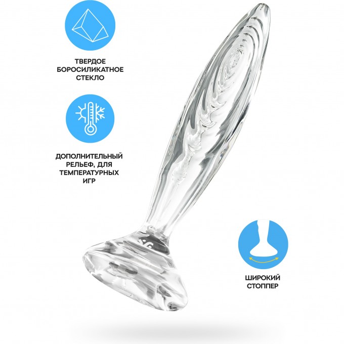 Фаллоимитатор SATISFYER SPARKLING, прозрачный, стекло, прозрачный, 21 см 4045672