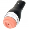 Мастурбатор SATISFYER MEN CLASSIC SILVER
