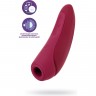 Вакуум-волновой стимулятор с вибрацией SATISFYER CURVY 1 CONNECT APP силикон бордовый 4001821