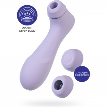 Вакуумный стимулятор клитора SATISFYER PRO 2 GENERATION 3, фиолетовый