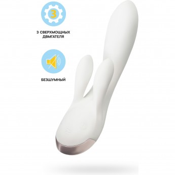 Вибромассажер SATISFYER DOUBLE FLEX CONNECT APP белый силикон