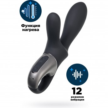 Вибростимулятор SATISFYER HEATED CLIMAX+, черный